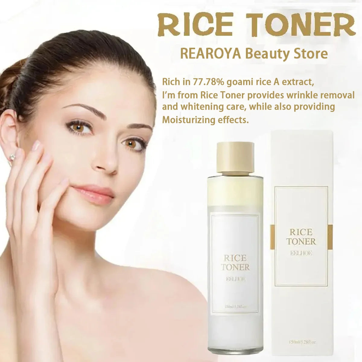 150ml Rice Toner